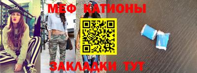 дживик Камышлов