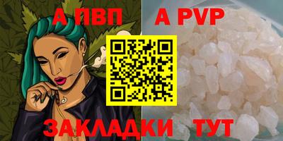 дживик Камышлов