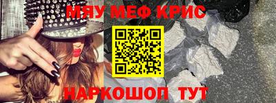 дживик Камышлов