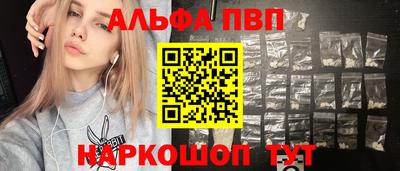 дживик Камышлов