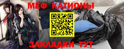 дживик Камышлов