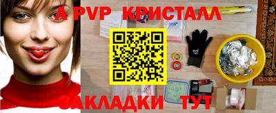 герыч Кимры