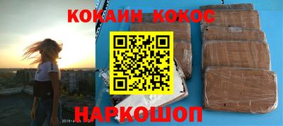 дживик Камышлов