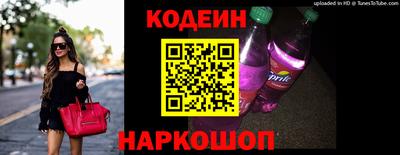 дживик Камышлов