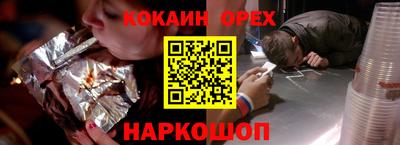 СК Канаш
