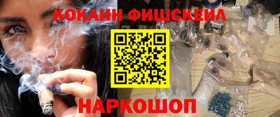 дживик Камышлов