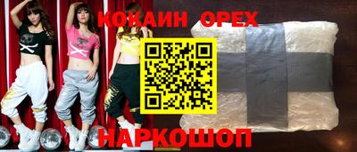 СК Канаш