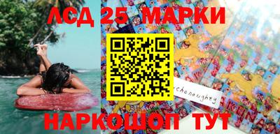 СК Канаш