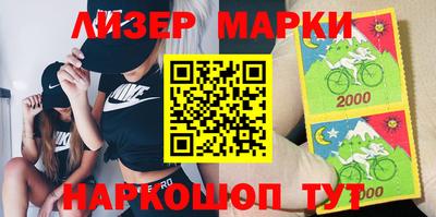 дживик Камышлов