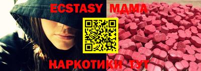 СК Канаш