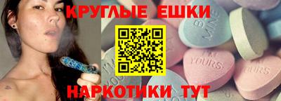 СК Канаш