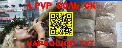 дживик Камышлов