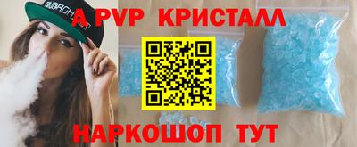 СК Канаш
