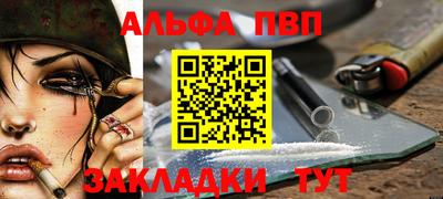 СК Канаш