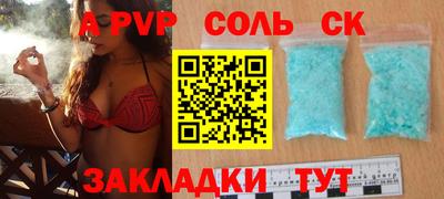дживик Камышлов