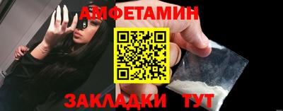 дживик Камышлов