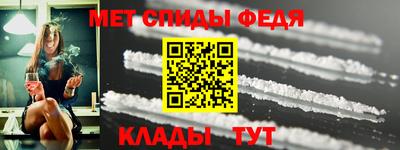 бошки Кандалакша