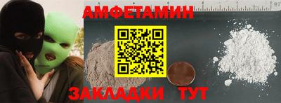 СК Канаш