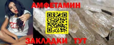 дживик Камышлов