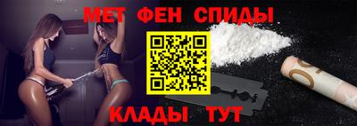 дживик Камышлов