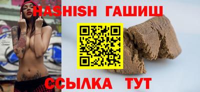 СК Канаш