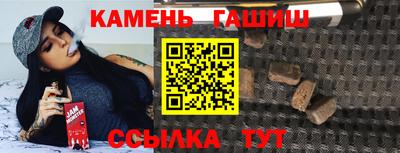 дживик Камышлов