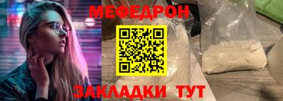 СК Канаш