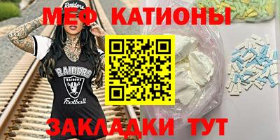 наркотики Кинель
