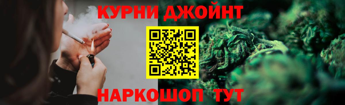 Чехов  Шишки марихуана ГИДРОПОН  Канабис White Widow  Каннабис тримм  Вход с VPN  Конопля VHQ 